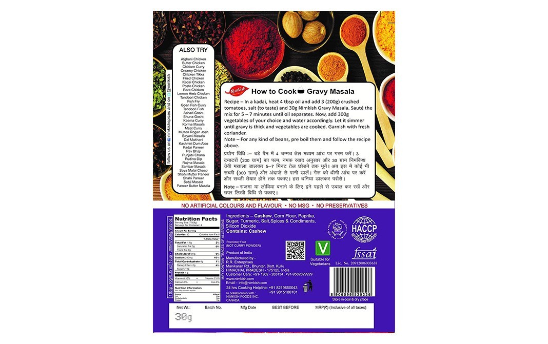 Nimkish Gravy Masala    Box  30 grams